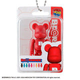 BE�—RBRICK Package Charm Collection [1.RED]