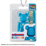 BE�—RBRICK Package Charm Collection [2.SKY BLUE]