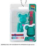 BE�—RBRICK Package Charm Collection [4.EMERALD GREEN]