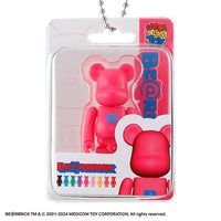 BE�—RBRICK Package Charm Collection [5.PINK]