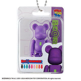 BE�—RBRICK Package Charm Collection [7.PURPLE]