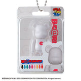 BE�—RBRICK Package Charm Collection [8.WHITE]