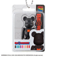 BE�—RBRICK Package Charm Collection [9.BLACK]