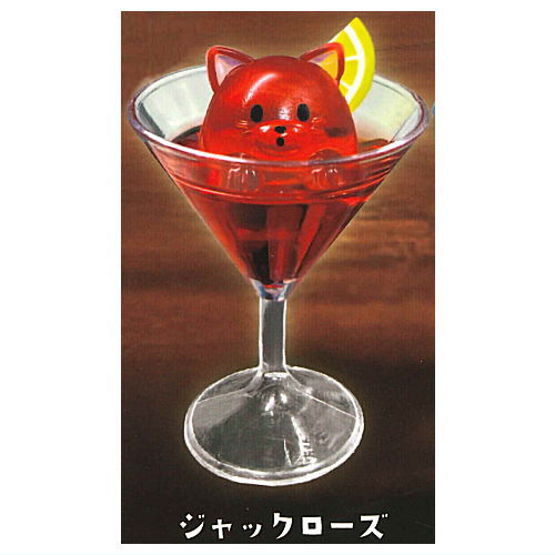 Konyahanomanyaito! [5.Jack Rose]