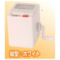 Sound! Light! Turn! Mini Washing Machine Part.2 [3.Vertical type: White]