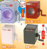 Sound! Light! Turn! Mini Washing Machine Part.2 [All 4 type set(Full Complete)]