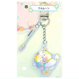 MOYACO Twin Acrylic Charm [2.Full Moon]