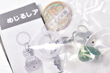 Mejirushi Accessories miffy friends Part.2 [4.Dan]