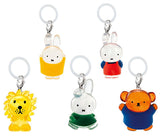 Mejirushi Accessories miffy friends Part.2 [All 5 type set (Full Complete)]