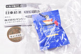 Nittoh Tea Mini Charm [3.Milk Tokedasu Tea Bag Original Blend 4 bags + Tea Bag]