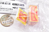 Nittoh Tea Mini Charm [4.[1968] Nittoh Tea Bag 25 bags (in Bon Cup) + Tea Bag]