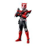 HG Legend Rider vol.1 [1.Kamen Rider Drive]