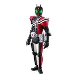 HG Legend Rider vol.1 [4.Kamen Rider Decade]