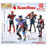 HG Legend Rider vol.1 [All 4 type set(Full Complete)]