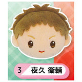 Haikyu!! Plush Clip Part.2 [3.Morisuke Yaku]