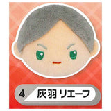 Haikyu!! Plush Clip Part.2 [4.Lev Haiba]