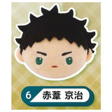 Haikyu!! Plush Clip Part.2 [6.Keiji Akaashi]