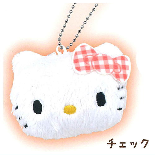 Hello Kitty Plush ball chain [4.Check]