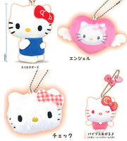 Hello Kitty Plush ball chain [All 4 type set(Full Complete)]