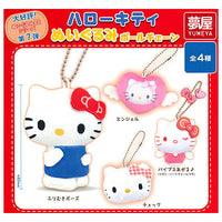 Hello Kitty Plush ball chain [All 4 type set(Full Complete)]