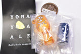 Yona Yona Ale Ball Chain Mascot [3.AOONI IPA]