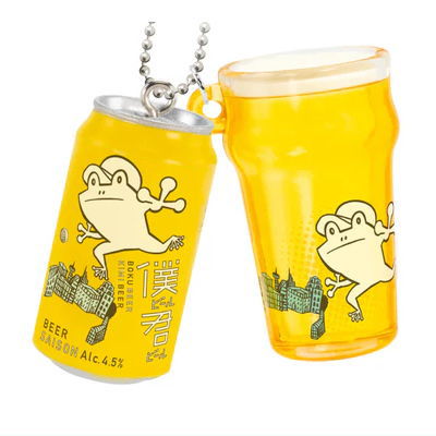 Yona Yona Ale Ball Chain Mascot [4.BOKU BEER KIMI BEER]