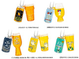 Yona Yona Ale Ball Chain Mascot [All 5 type set(Full Complete)]