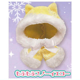 Okigae poncho Snow Dream Part.3 [4.Mofumofu Snow Yellow]