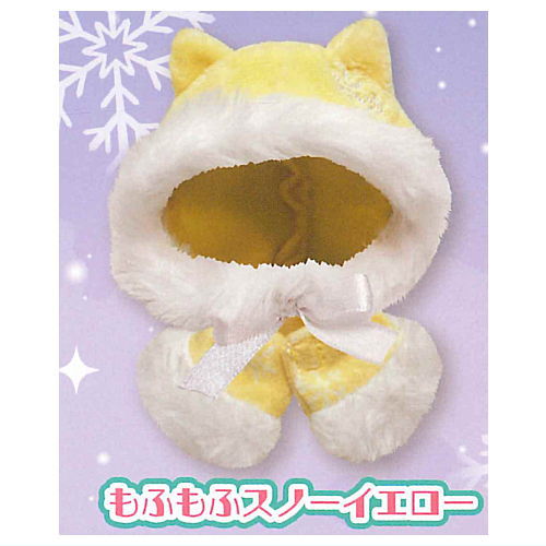 Okigae poncho Snow Dream Part.3 [4.Mofumofu Snow Yellow]