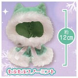 Okigae poncho Snow Dream Part.3 [5.Mofumofu Snow Mint]