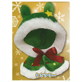 Oekaki Poncho Christmas 2024 [1.Rabbit Tree]