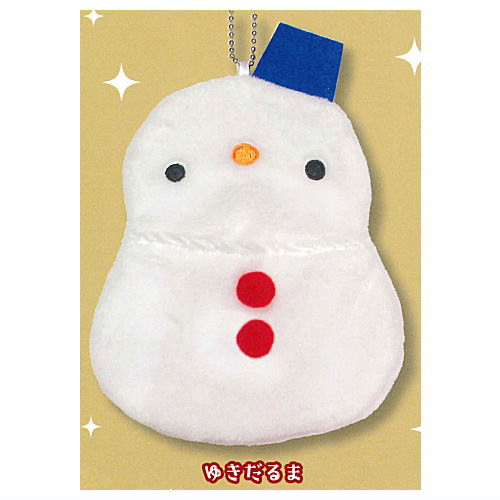 Odekake Ornament [1.Snowmen]