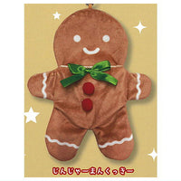 Odekake Ornament [2.Gingerman Cookie]