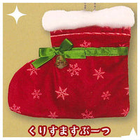 Odekake Ornament [3.Christmas Boots]