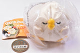 Hiyoko gyoza pim Plush Toy [2.Suyasuya pim]