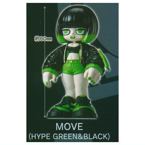 MOVE Figure Collection [2.HYPE GREEN&BLACK]