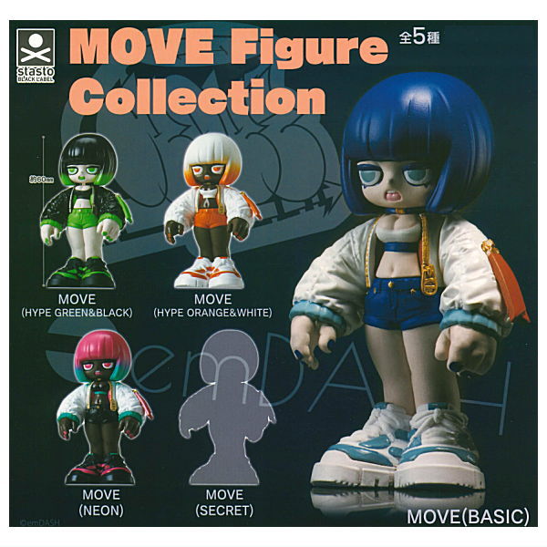 MOVE Figure Collection [All 5 type set(Full Complete)]