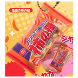 Kameda Seika Shakashaka Mascot [1.Kameda no Kakinotane]