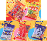 Kameda Seika Shakashaka Mascot [All 5 type set(Full Complete)]