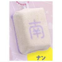 Cute mahjong mahjong tiles Plush toy vol.1 tsu-pai akahai [2.Nan]