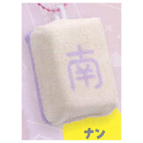 Cute mahjong mahjong tiles Plush toy vol.1 tsu-pai akahai [2.Nan]