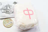 Cute mahjong mahjong tiles Plush toy vol.1 tsu-pai akahai [7.Chun]