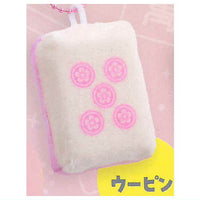 Cute mahjong mahjong tiles Plush toy vol.1 tsu-pai akahai [9.U-pin]