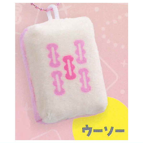 Cute mahjong mahjong tiles Plush toy vol.1 tsu-pai akahai [10.U-so-]