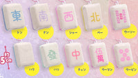 Cute mahjong mahjong tiles Plush toy vol.1 tsu-pai akahai [All 10 type set(Full Complete)]