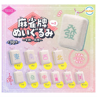 Cute mahjong mahjong tiles Plush toy vol.1 tsu-pai akahai [All 10 type set(Full Complete)]