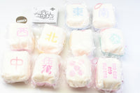 Cute mahjong mahjong tiles Plush toy vol.1 tsu-pai akahai [All 10 type set(Full Complete)]