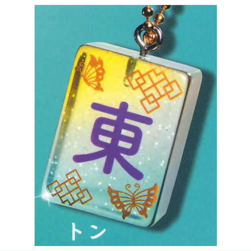 Cute mahjong Clear Colorful Mahjong Tiles Kirakiralame [2.Ton]