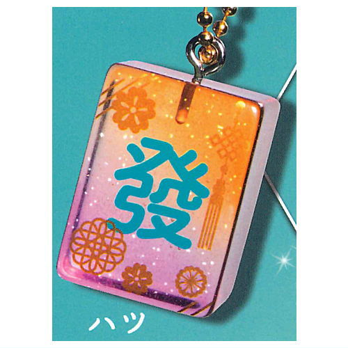 Cute mahjong Clear Colorful Mahjong Tiles Kirakiralame [3.Hatsu]