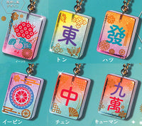 Cute mahjong Clear Colorful Mahjong Tiles Kirakiralame [All 6 type set(Full Complete)]